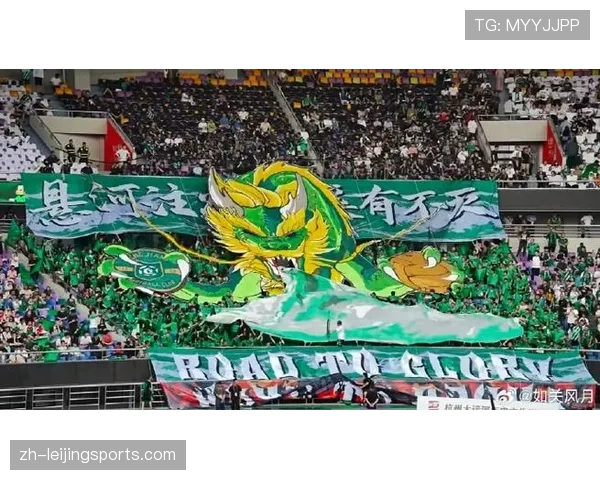 浙江队展现顽强斗志补时绝平成常态精神属性成制胜关键