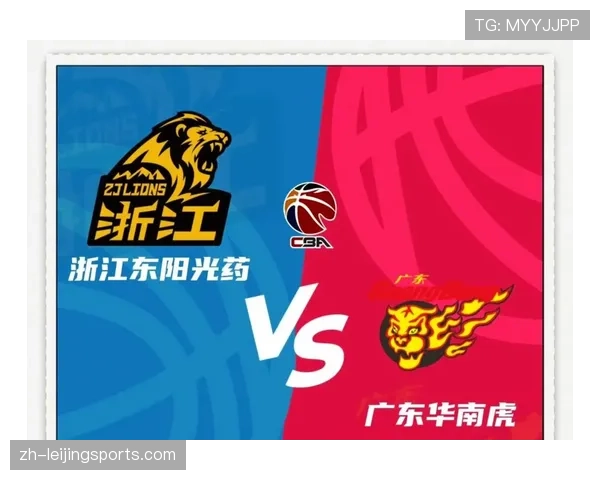 广州北控吉林三队同分 最后一个季后赛名额竞争白热化